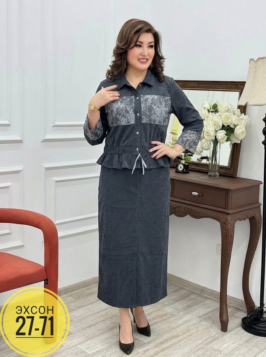 женские костюмы с юбкой,костюм с юбкой,женские костюмы больших размеров,костюм с юбкой большие размеры,женские костюмы
