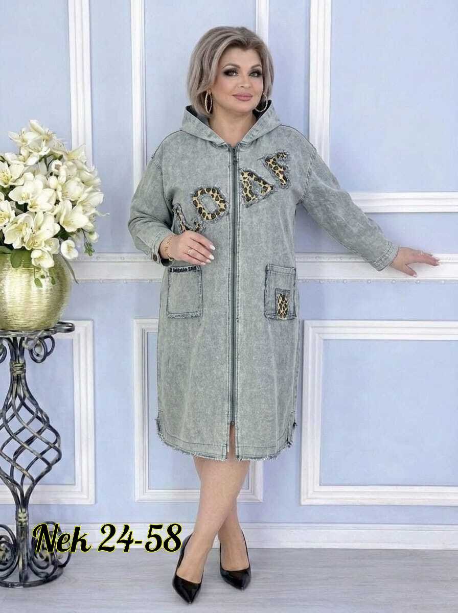 ,кардиган,кардиган для полных женщин,женский кардиган,халат женский