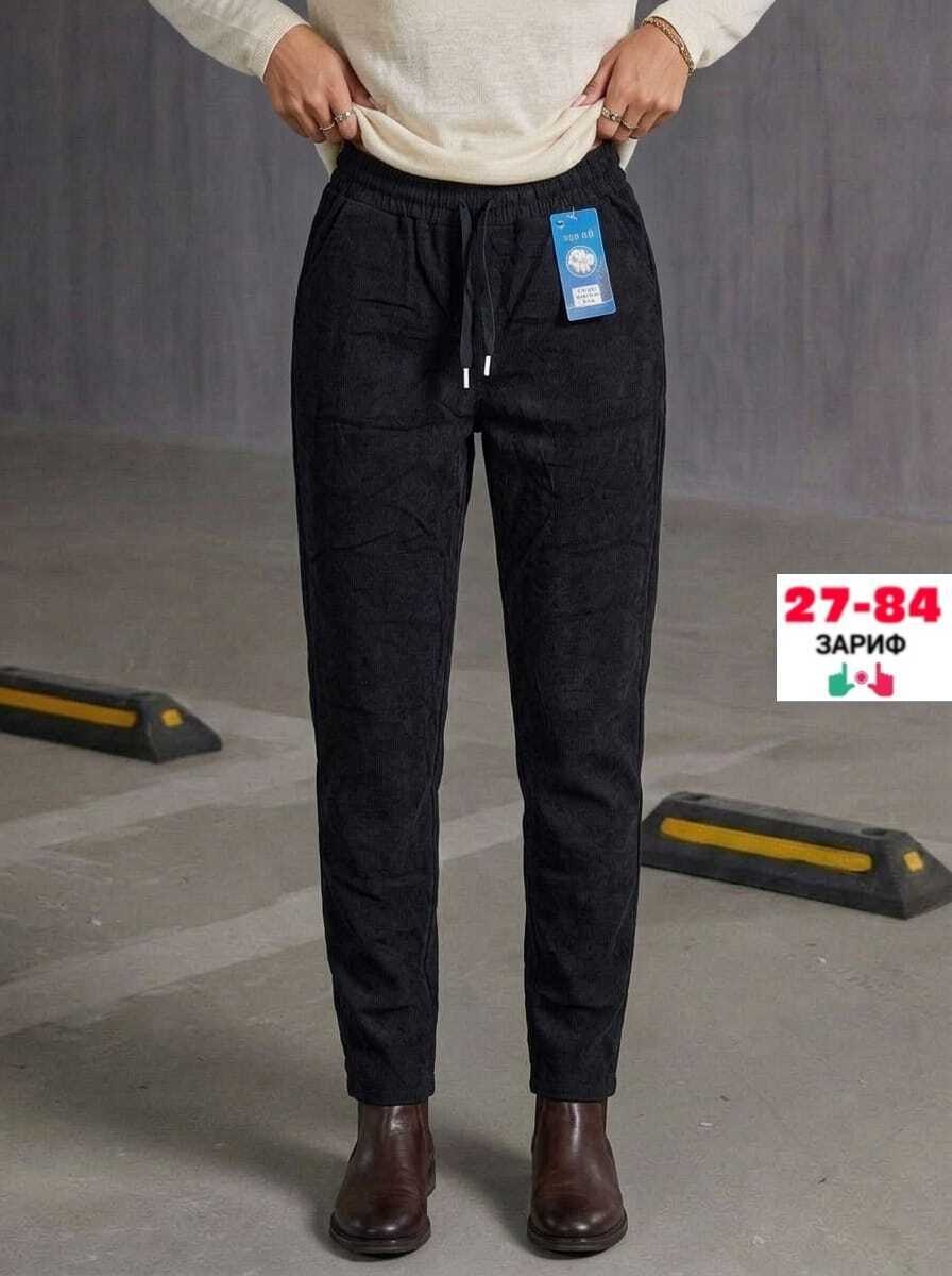 женские штаны,брюки женские,брюки штаны,брюки свободные,женские повседневные брюки