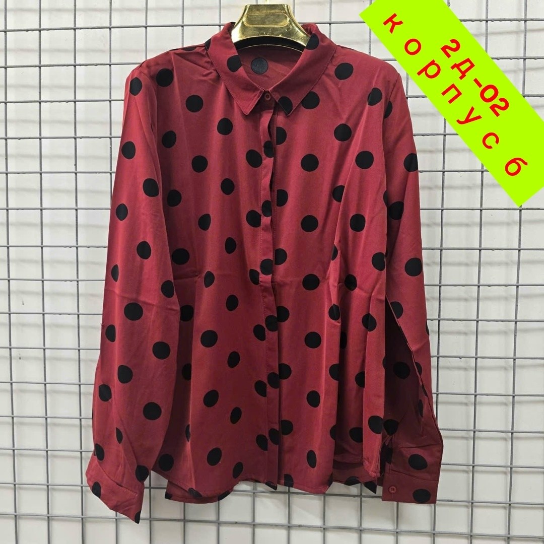 блузка женская,кофта женская,блузка,стильная блузка,блузка рубашка женская