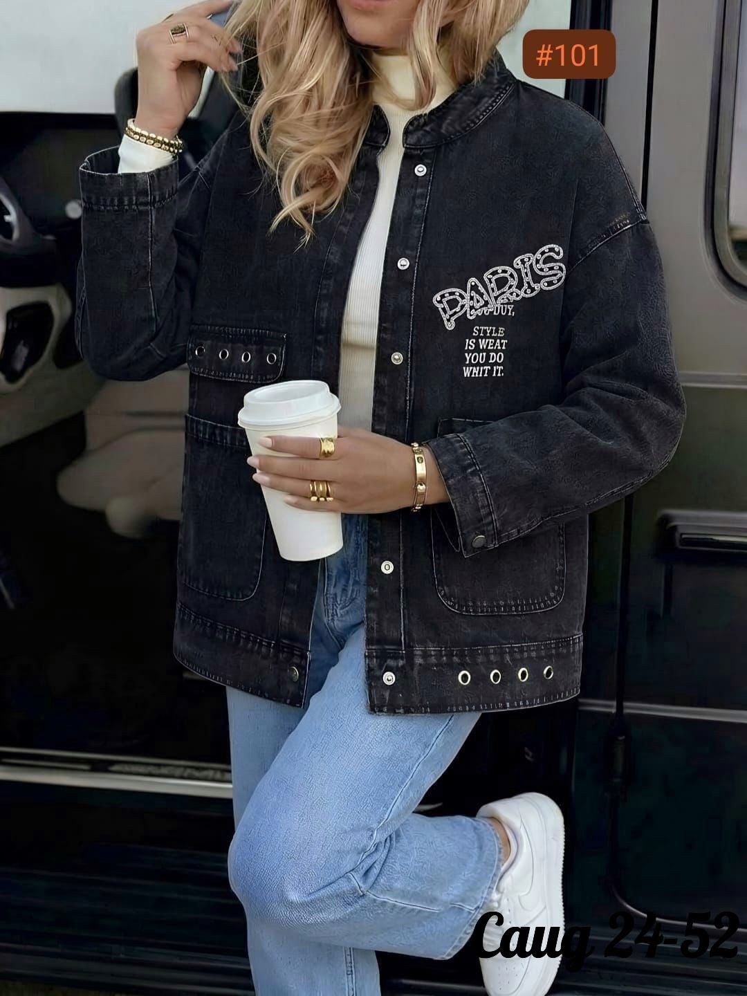 джинсовая женская куртка,джинсовая куртка оверсайз,джинсовая куртка,джинсовая куртка женская оверсайз,стильная джинсовая куртка