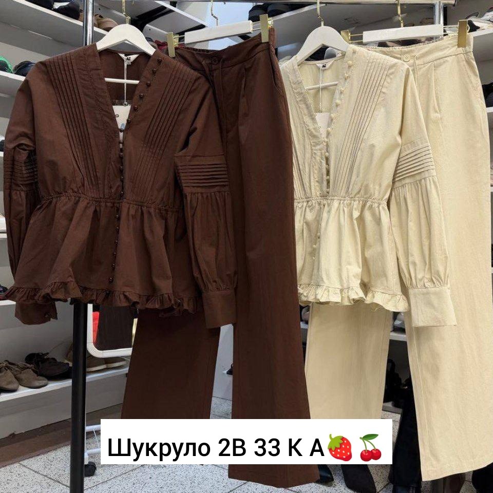 женский костюм,костюм повседневный,костюм со штанами,бежевый брючный костюм,костюм из муслина