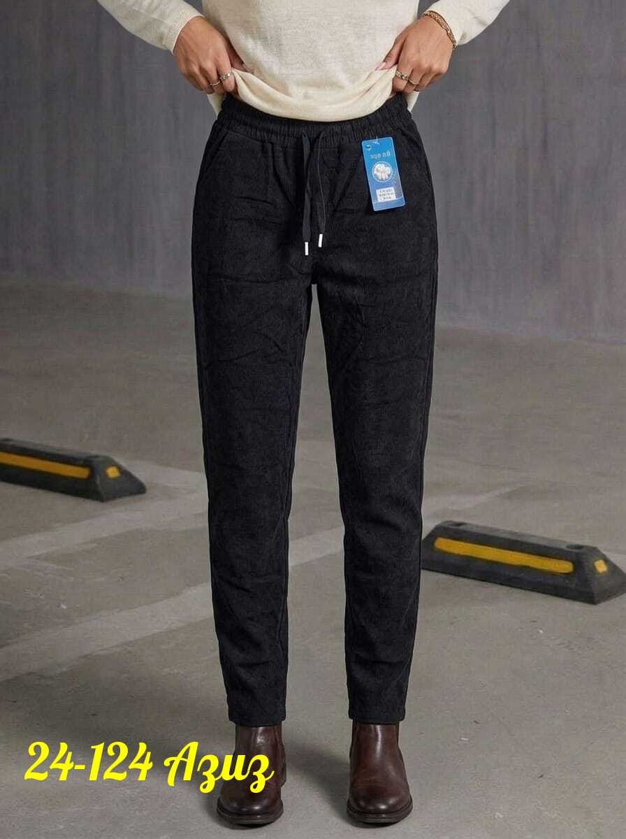 штаны женские,брюки свободные,брюки штаны,брюки джинсы,спортивные брюки