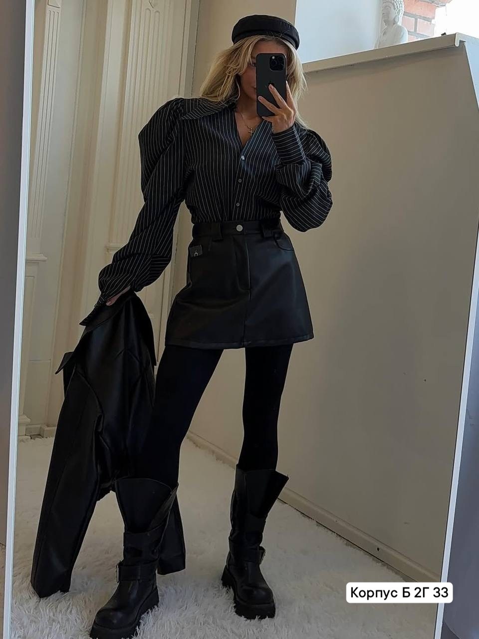 элегантная рубашка,рубашка стиль,женская рубашка,коричневые кожаные шорты