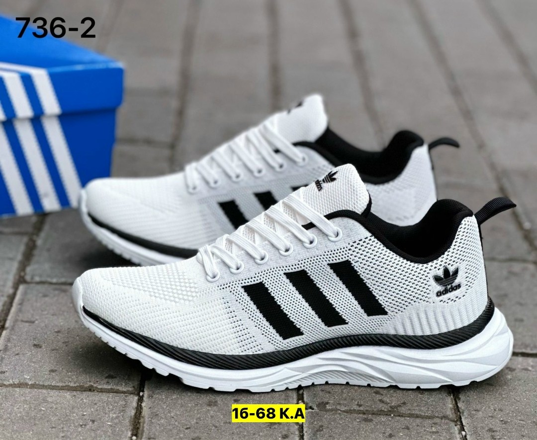 кроссовки мужские adidas,кроссовки adidas,кроссовки,кроссовки адидас белые с черными полосками,кроссовки адидас последние модели