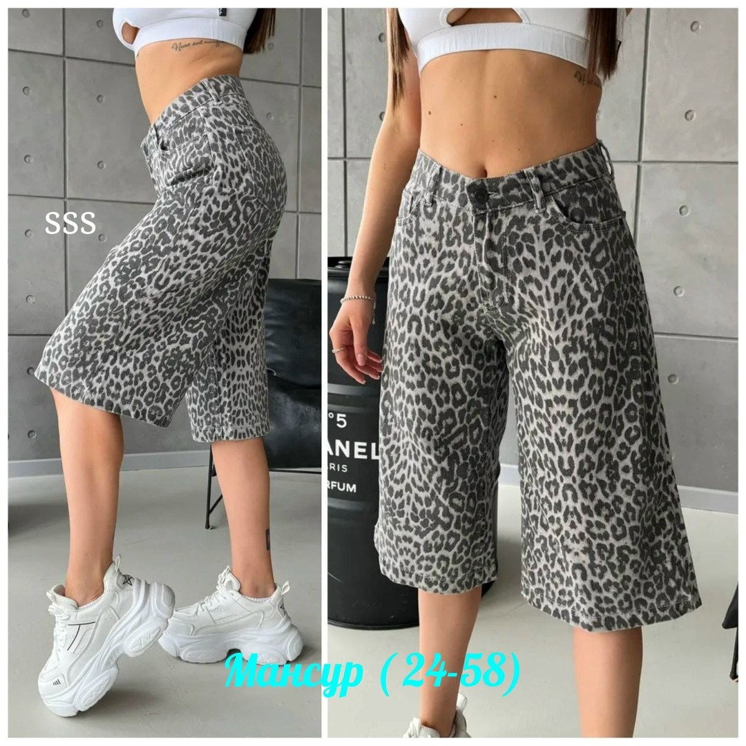 женские шорты,шорты бермуды,джинсовые шорты леопардовые wooх,шорты бермуды джинсовые леопардовые широкие y2k,шорты бриджи