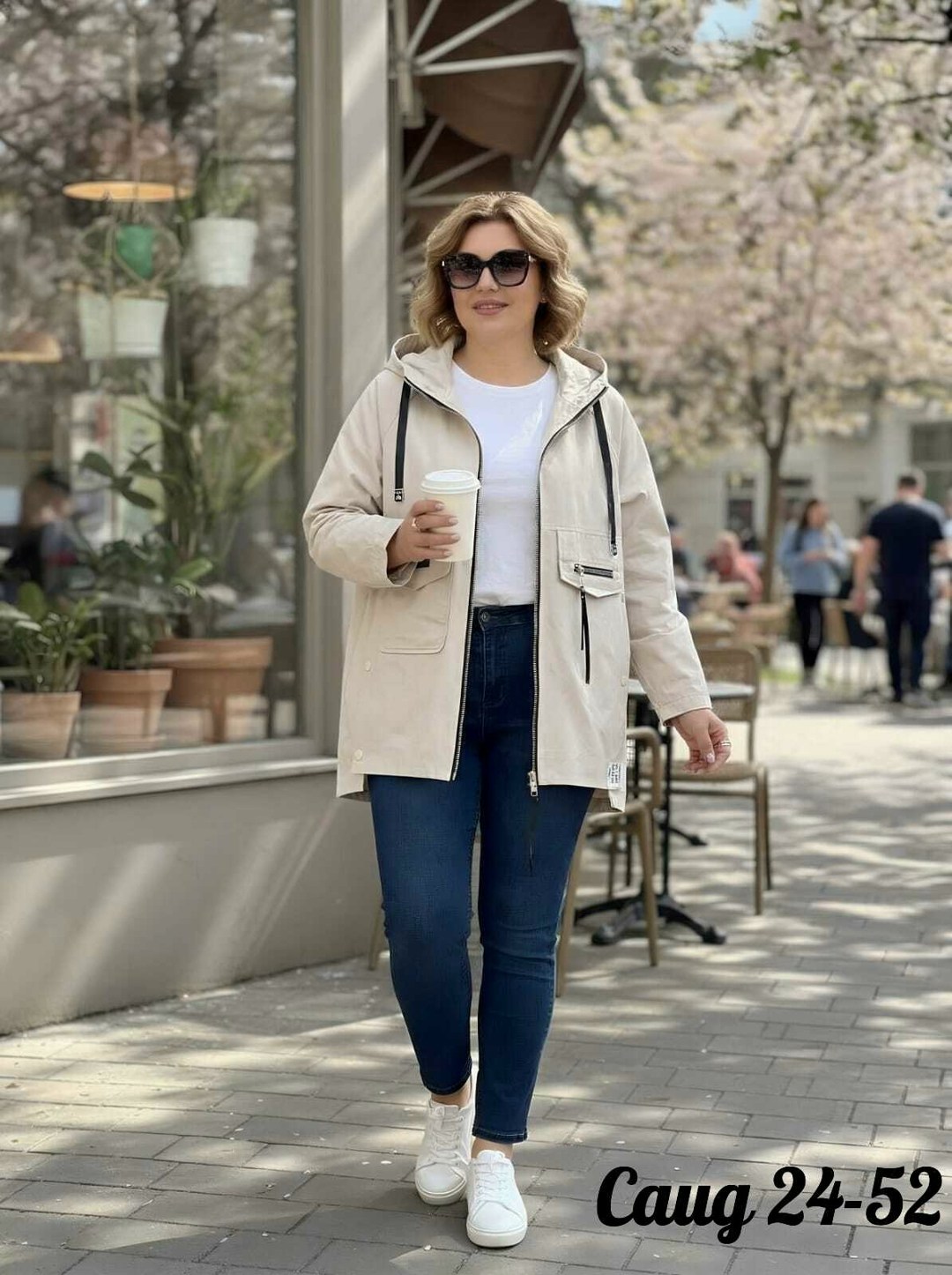 куртка женская,демисезонная куртка,удлиненная куртка,куртка,женская демисезонная куртка