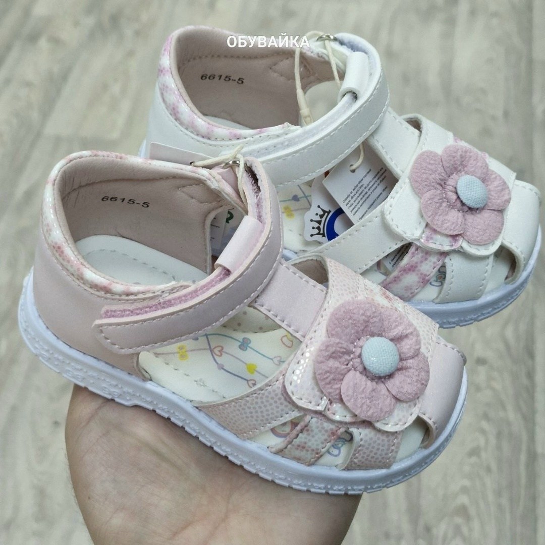 ,босоножки для девочек,детские босоножки,босоножки сандали,детские сандалии
