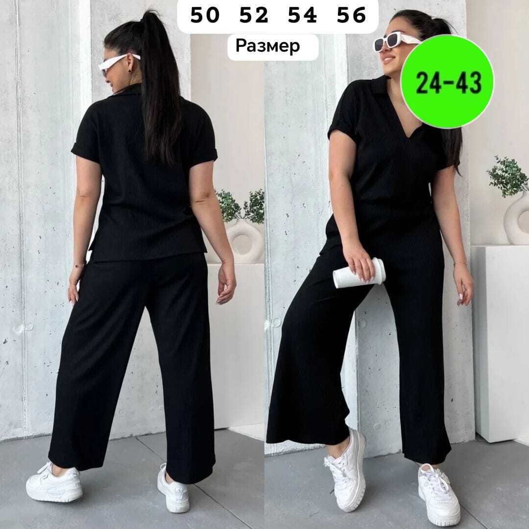 костюм двойка с брюками,женский костюм двойка,костюм брючный летний,костюм женский двойка летний,женский костюм лапша