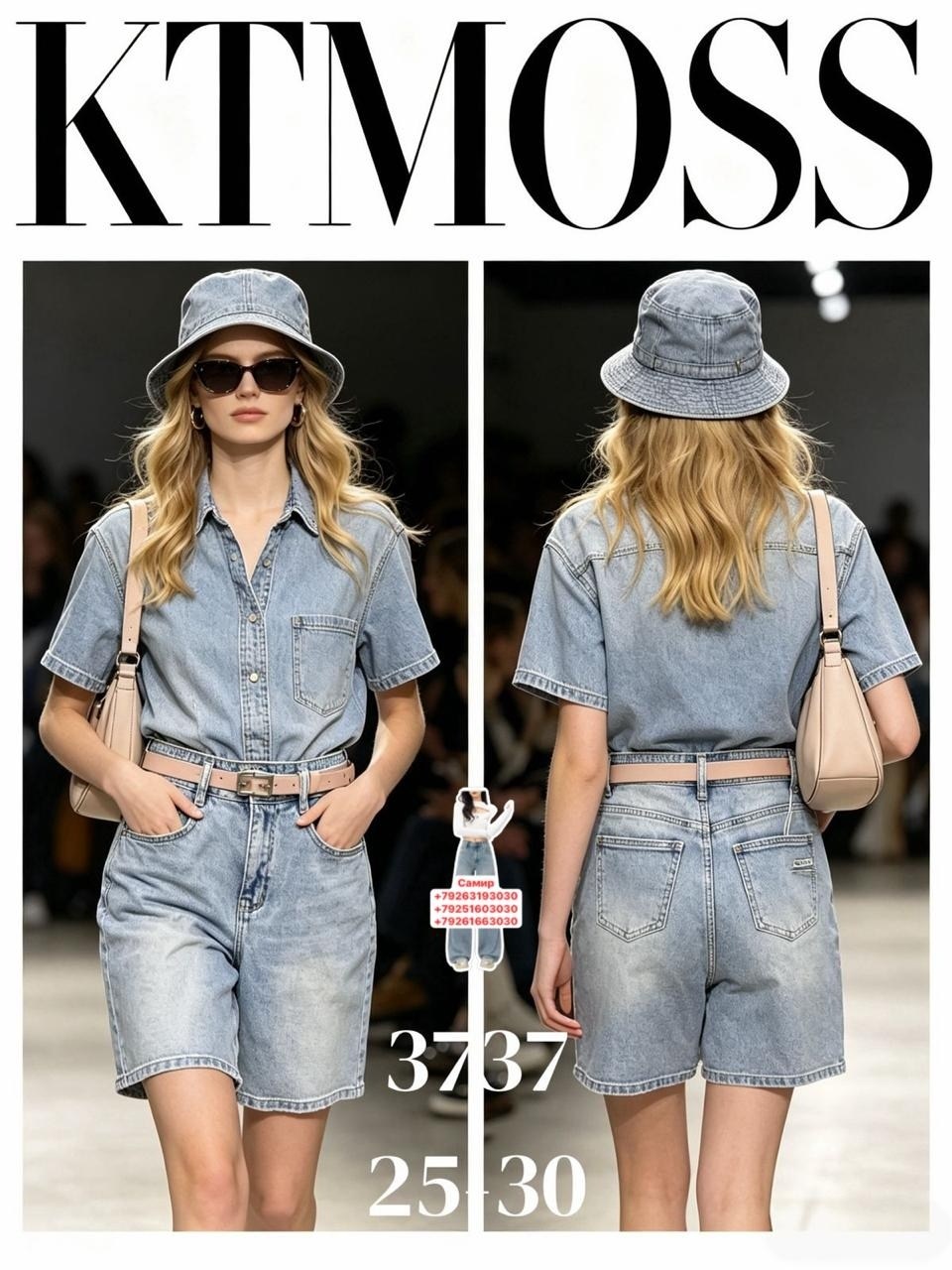 повседневные шорты,шорты летние женские,женские шорты,шорты модные,шорты стильные