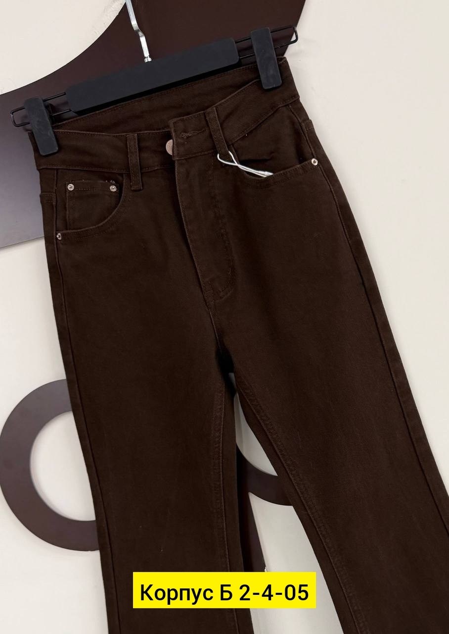 джинсы клеш женские,коричневые джинсы,джинсы брюки,джинсы клеш,расклешенные джинсы