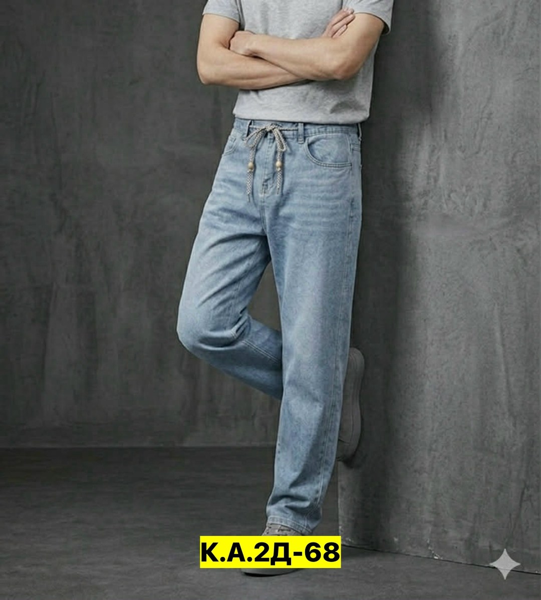 мужские джинсы,широкие джинсы мужские,джинсы на мужчине,мужские джинсы бананы,брюки джинсы