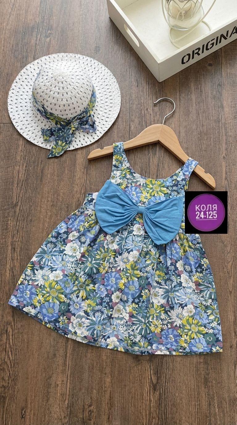 платье для девочки,детские платья,платье детское летнее,платья для малышей,платья для маленьких девочек