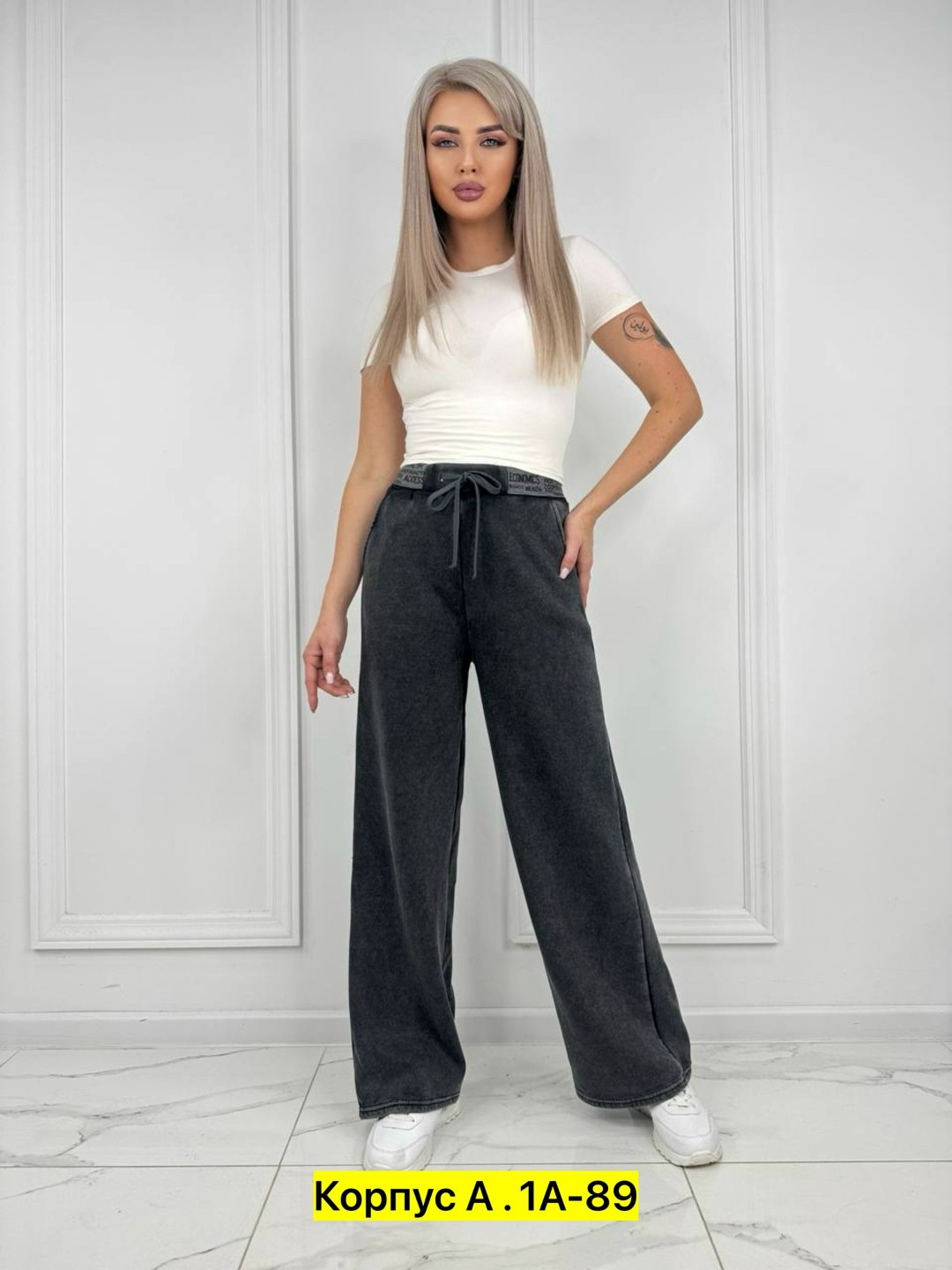 брюки женские утепленные широкие спортивные штаны,брюки спортивные,брюки женские утепленные широкие,штаны широкие,брюки штаны