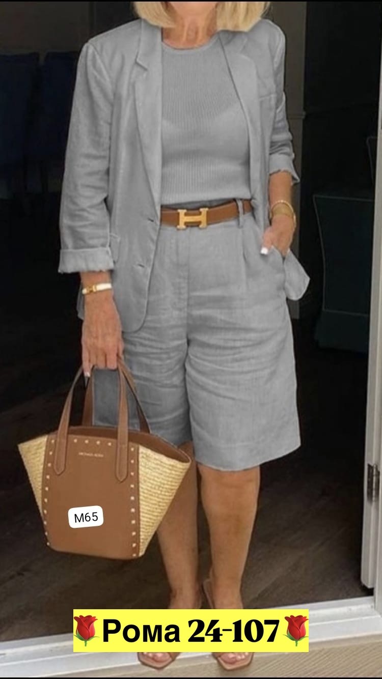 костюм женский,женский костюм двойка,комплект одежды женские,летний женский костюм,летние костюмы