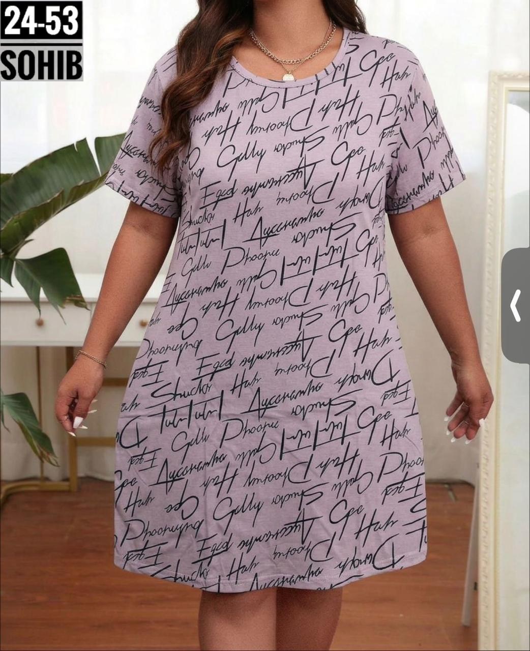 туника женская,повседневные платья,туника трикотажная,туника женская домашняя,платья