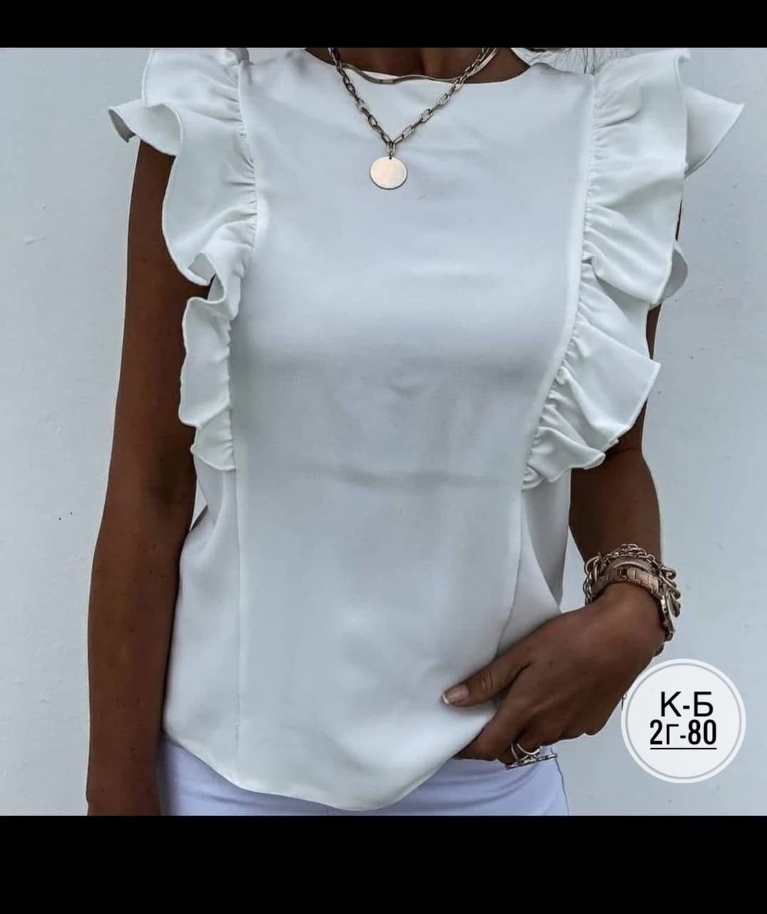 блузка с открытой спиной,блузка женская,блузка бант,блузка с оборками,нарядная блузка