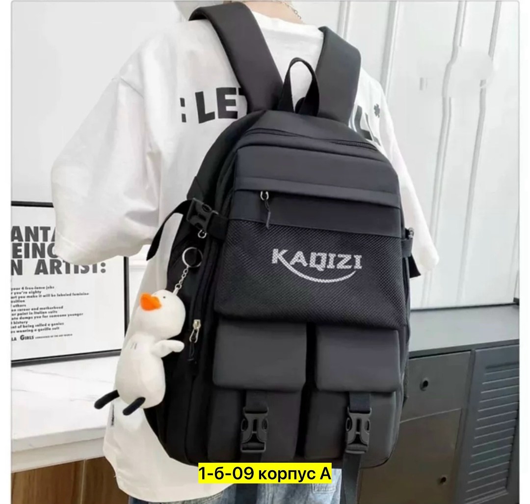 школьные рюкзаки,рюкзак,рюкзаки мужской,портфель школьный для подростка,рюкзак для школьника