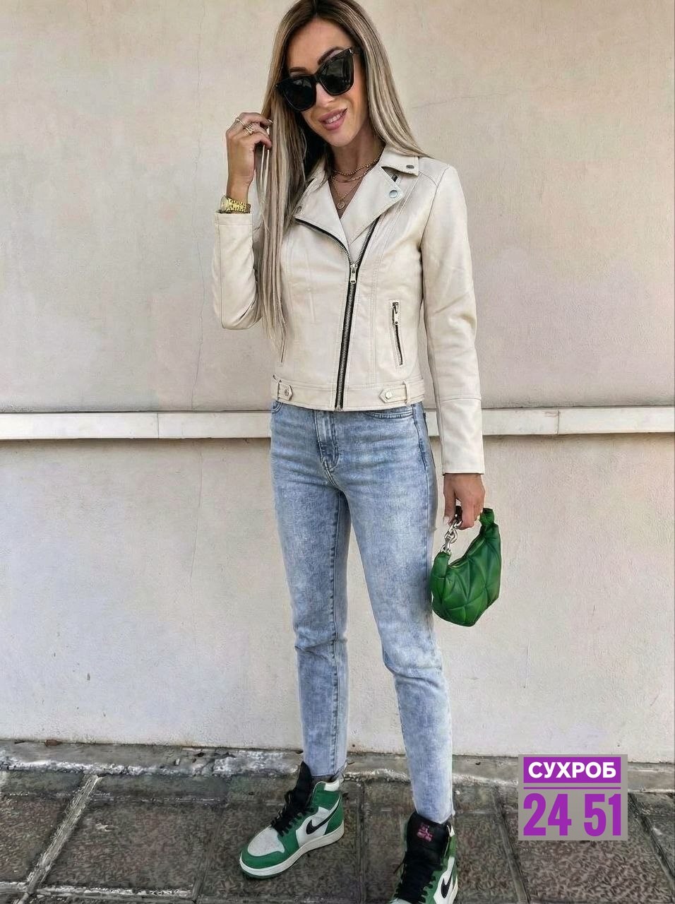 куртка косуха,куртка женская,легкая куртка,косуха женская,стильная куртка