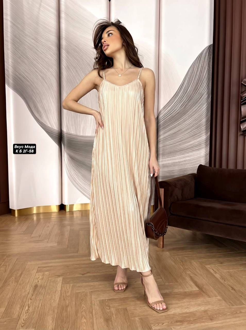 платье,длинное платье,женское плиссированное платье,женские длинные платья,платье сарафан