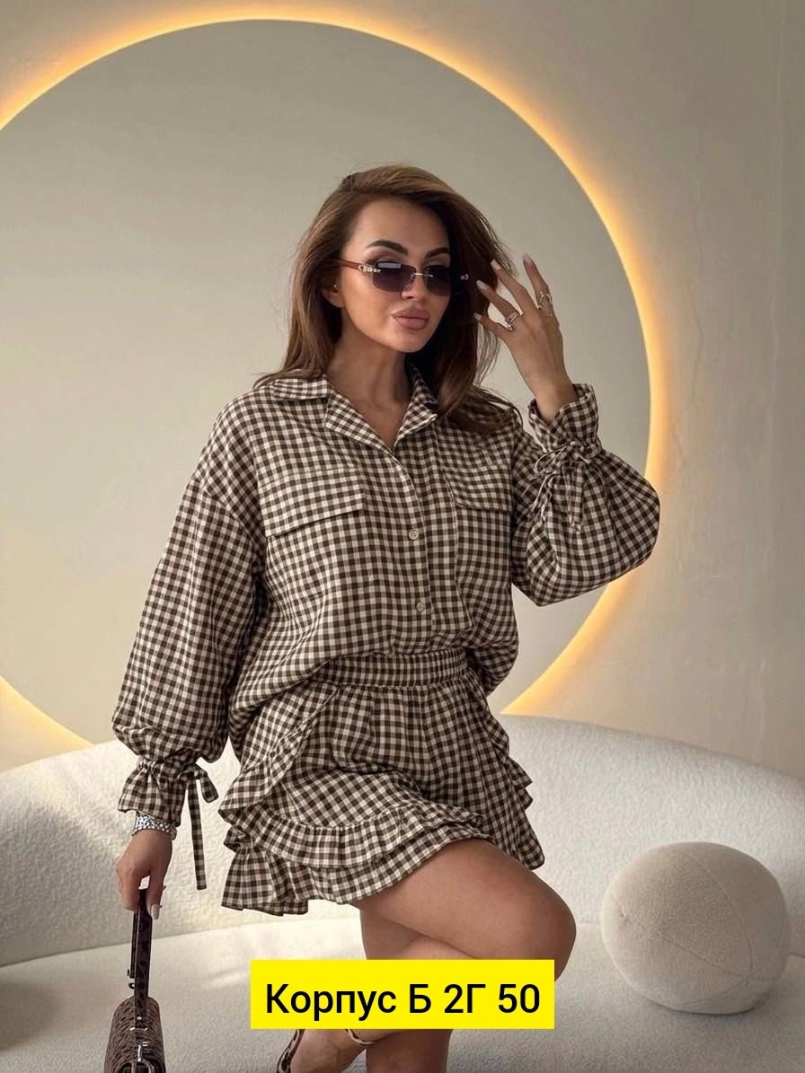 женские костюмы с юбкой,костюм женский,женский костюм двойка,летние костюмы,костюм двойка