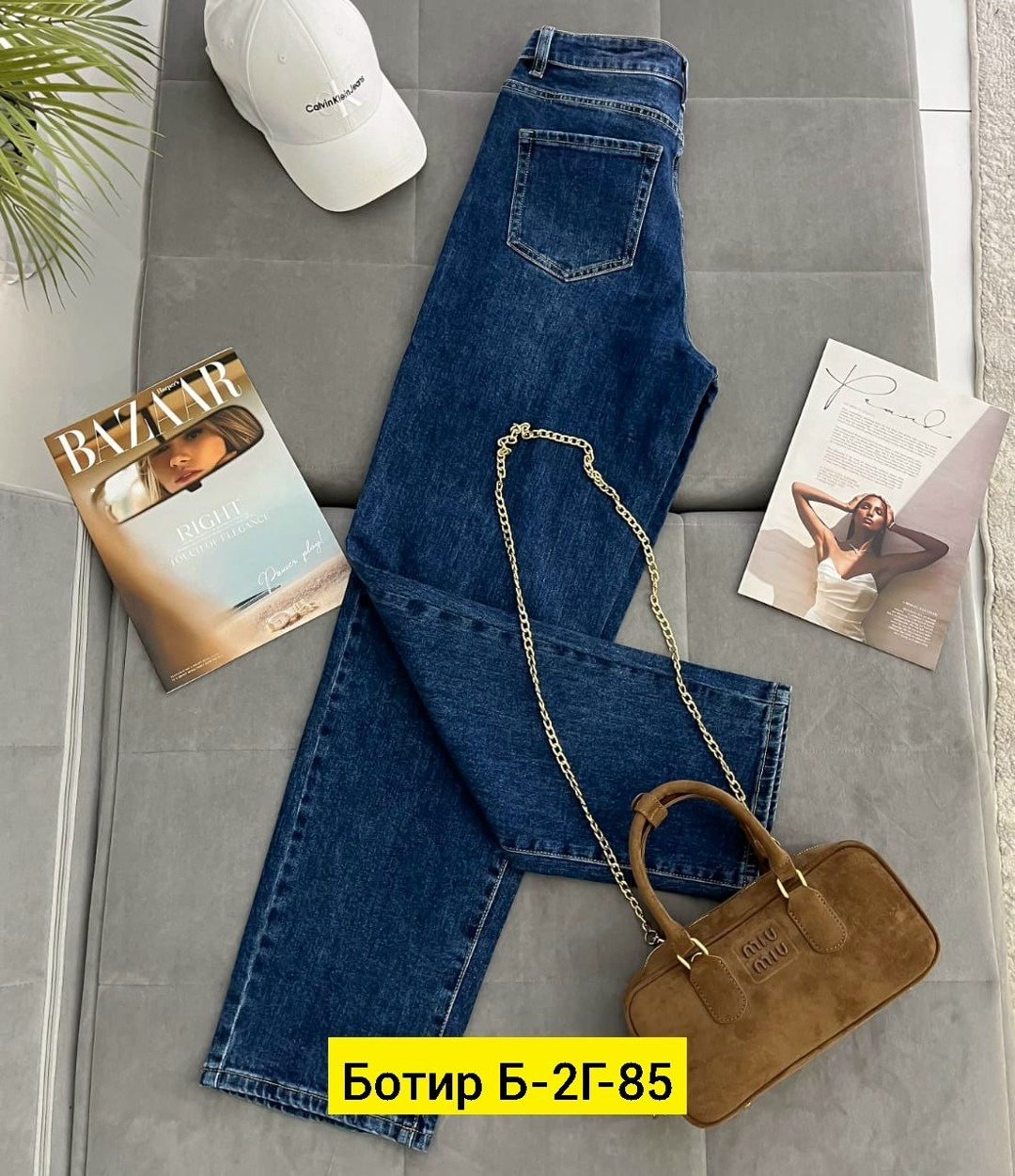 джинсы женские,джинсы мом,джинсы,джинсы джинсы,стильные джинсы