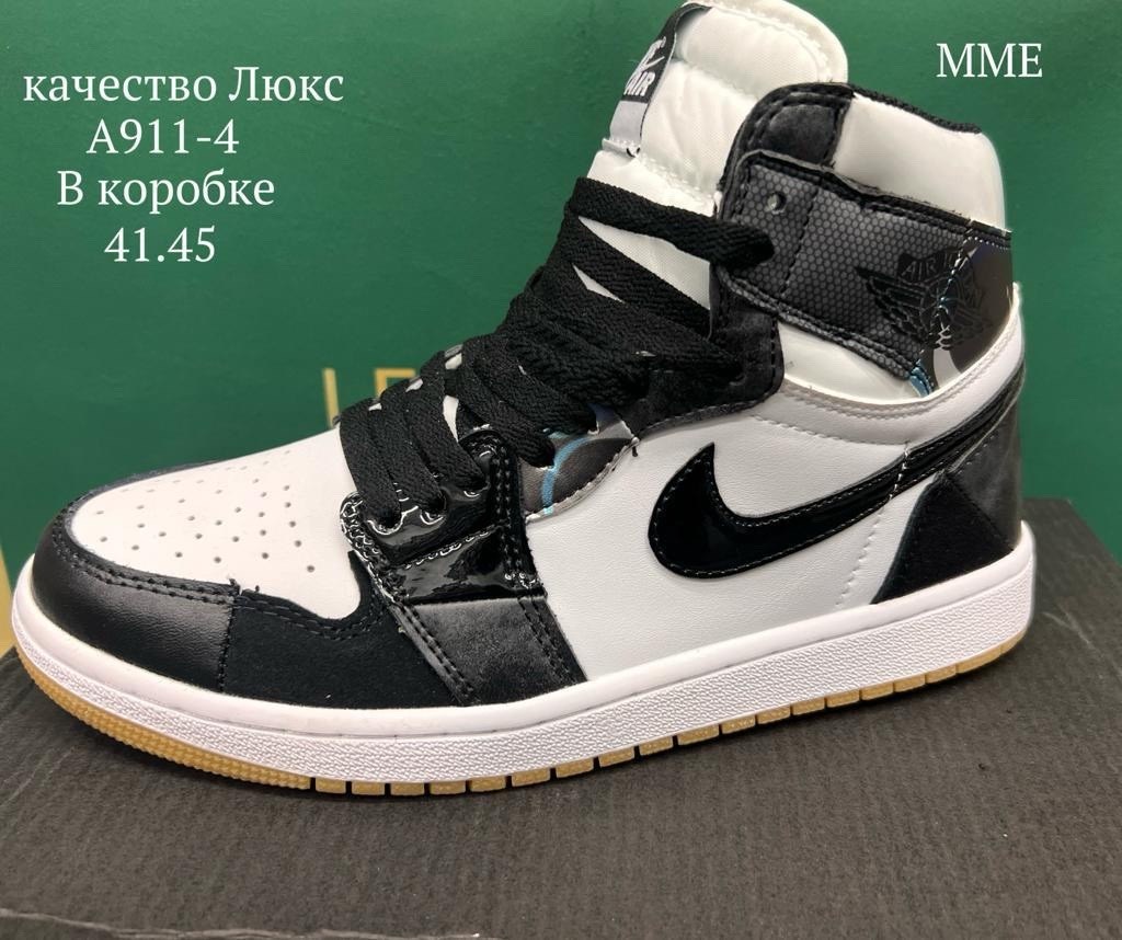 кроссовки nike air jordan 4 retro,кроссовки nike air jordan 4,кроссовки мужские nike air jordan 4,кроссовки,кроссовки мужские женские