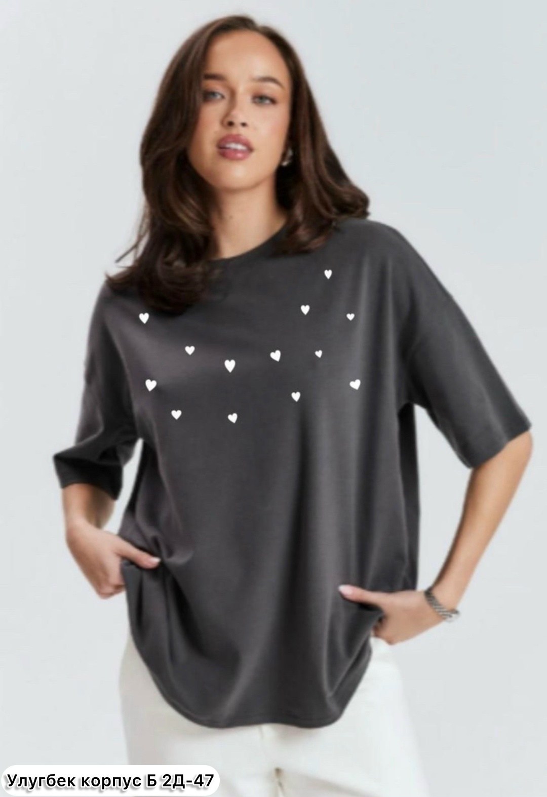 футболки женская,футболки женская оверсайз,футболки оверсайз,футболки базовая,