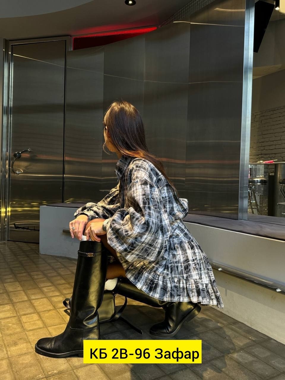 костюм с юбкой и рубашкой,женский костюм в клетку с юбкой,костюм женский с юбкой и рубашкой,костюм с рубашкой и юбкой в клетку,юбка и рубашка