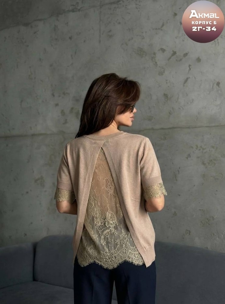 кофта женская,стильная кофта,джемпер женский,джемпер,кофта теплая