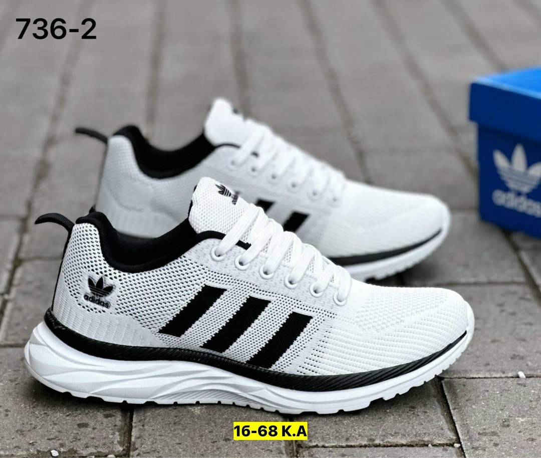 кроссовки мужские adidas,кроссовки adidas,кроссовки,кроссовки адидас белые с черными полосками,кроссовки адидас последние модели