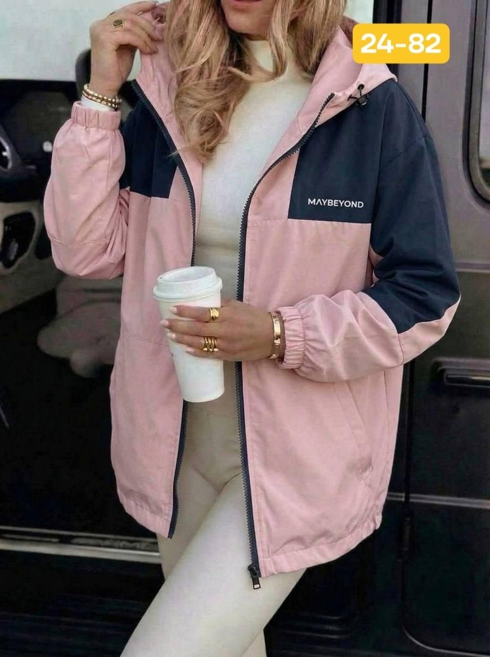 куртка женская,куртка,демисезонная куртка,модная куртка,демисезонная куртка женская