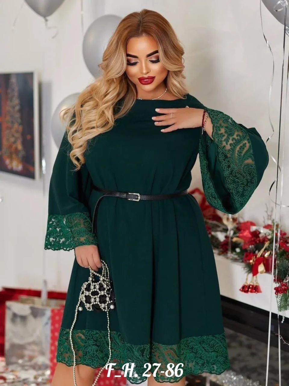 платье с гипюром,платье,платье нарядное,платье женское больших размеров,платья большие размеры