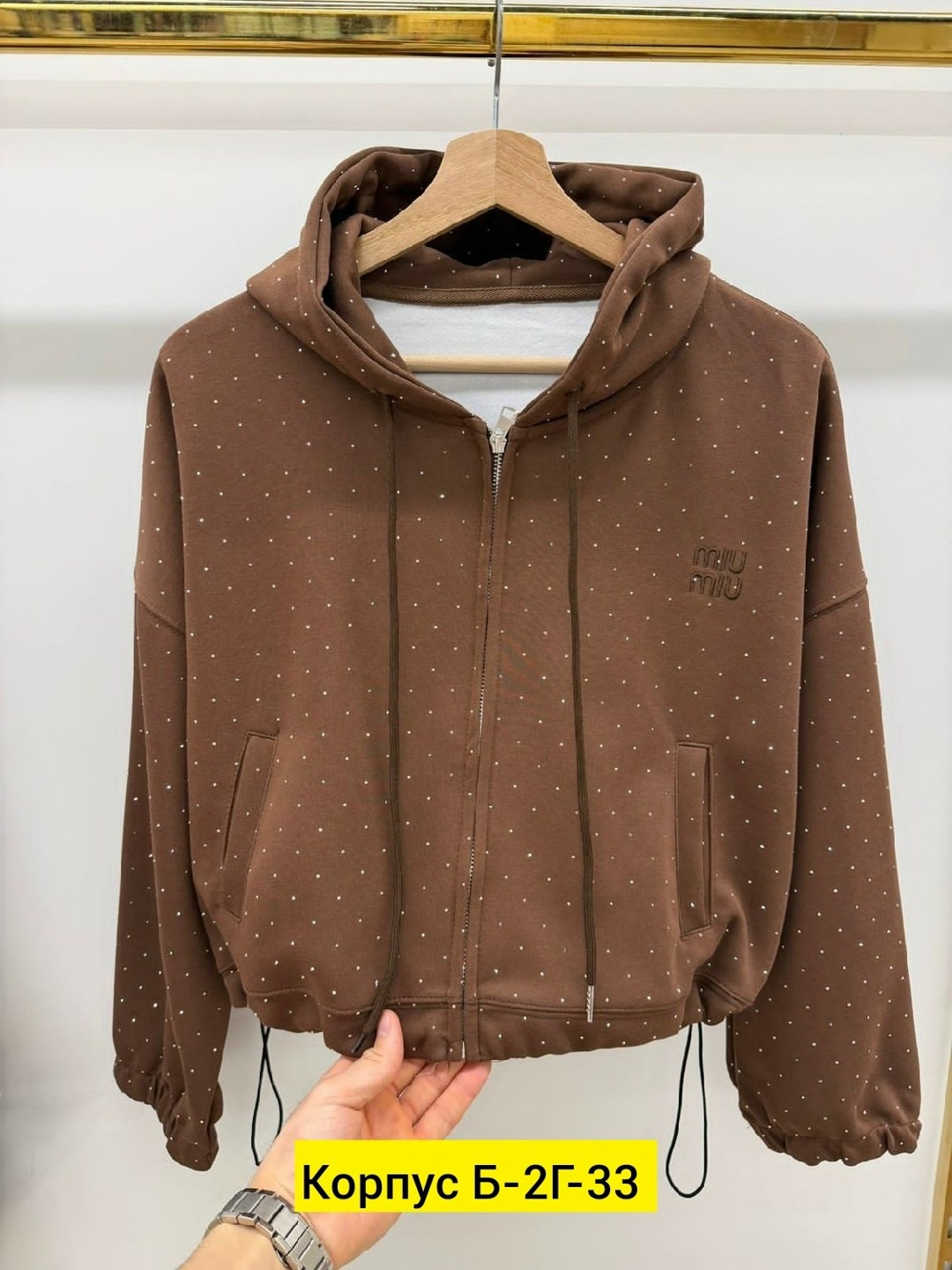 женская толстовка,кофта толстовка,женская кофта,толстовка,кофта с капюшоном