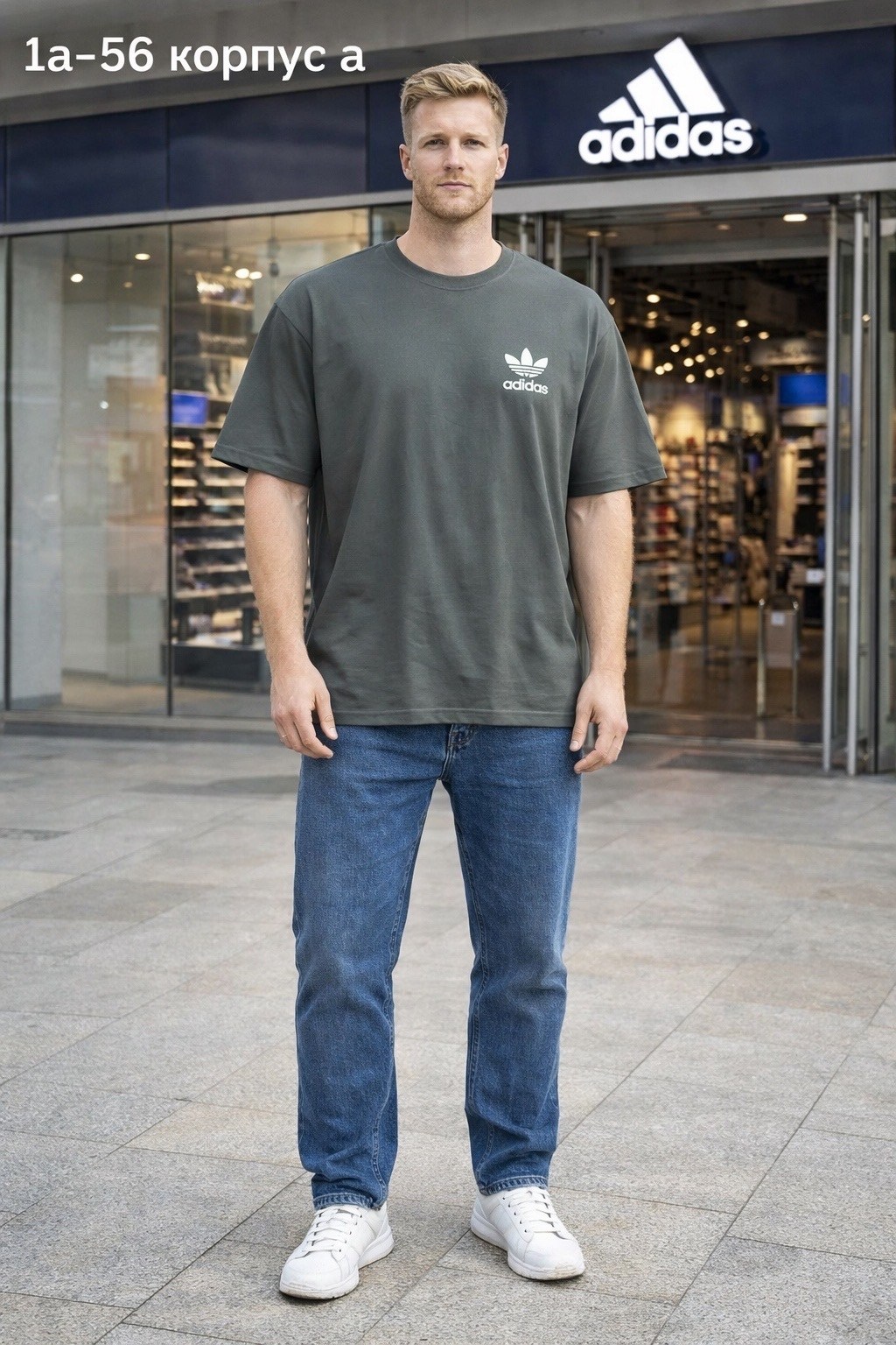 футболки мужские,мужская футболка adidas,adidas originals adidas,adidas original,футболки адидас