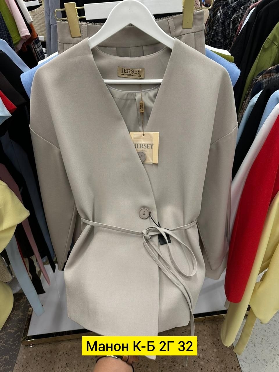 брюки бананы классические,брюки бананы женские,повседневные брюки,классические брюки,модные брюки