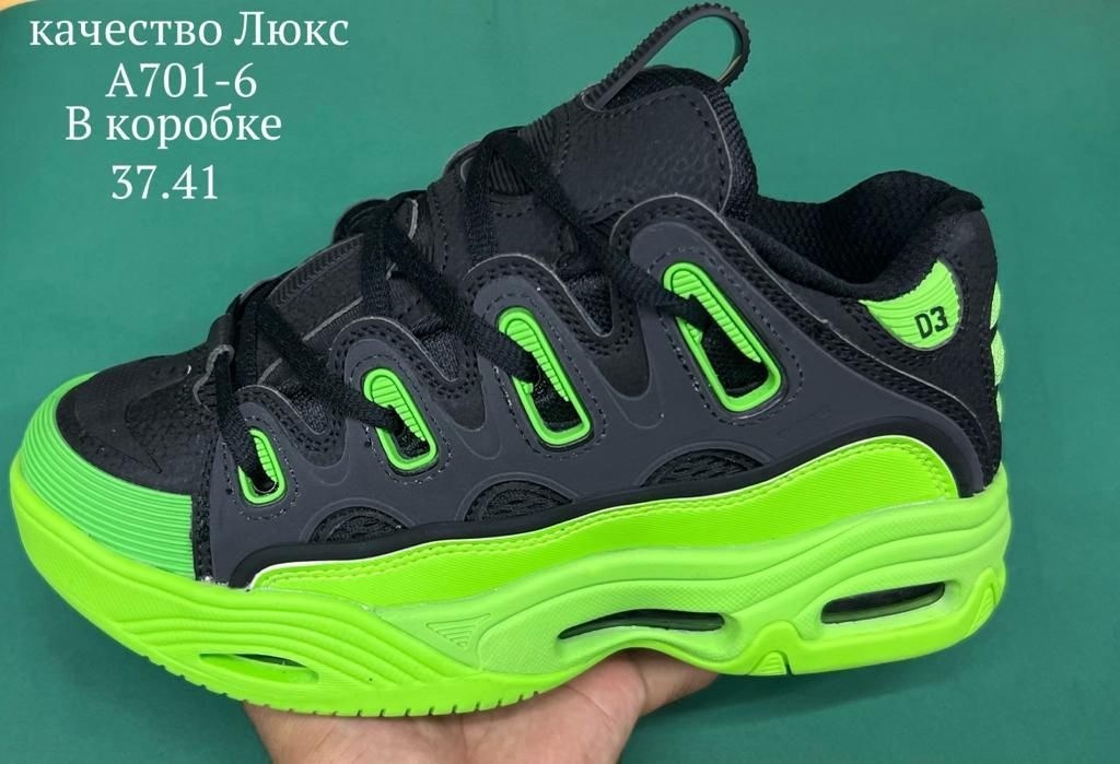 osiris d3 2001,кроссовки osiris,кроссовки,,кроссовки osiris d 3