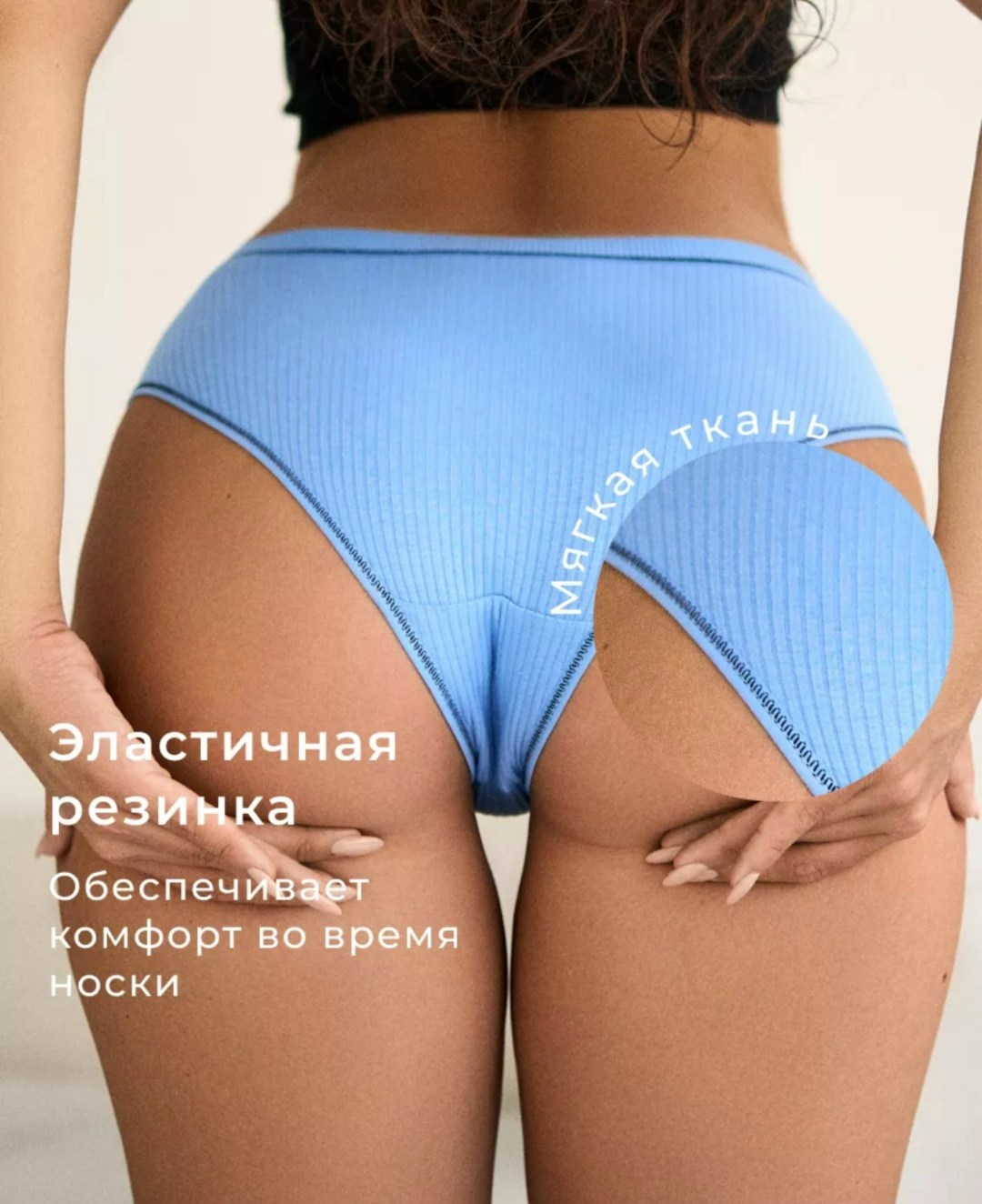 комплект трусов слипы,комплект трусов женские,комплект трусов,женские трусики,трусы женские набор