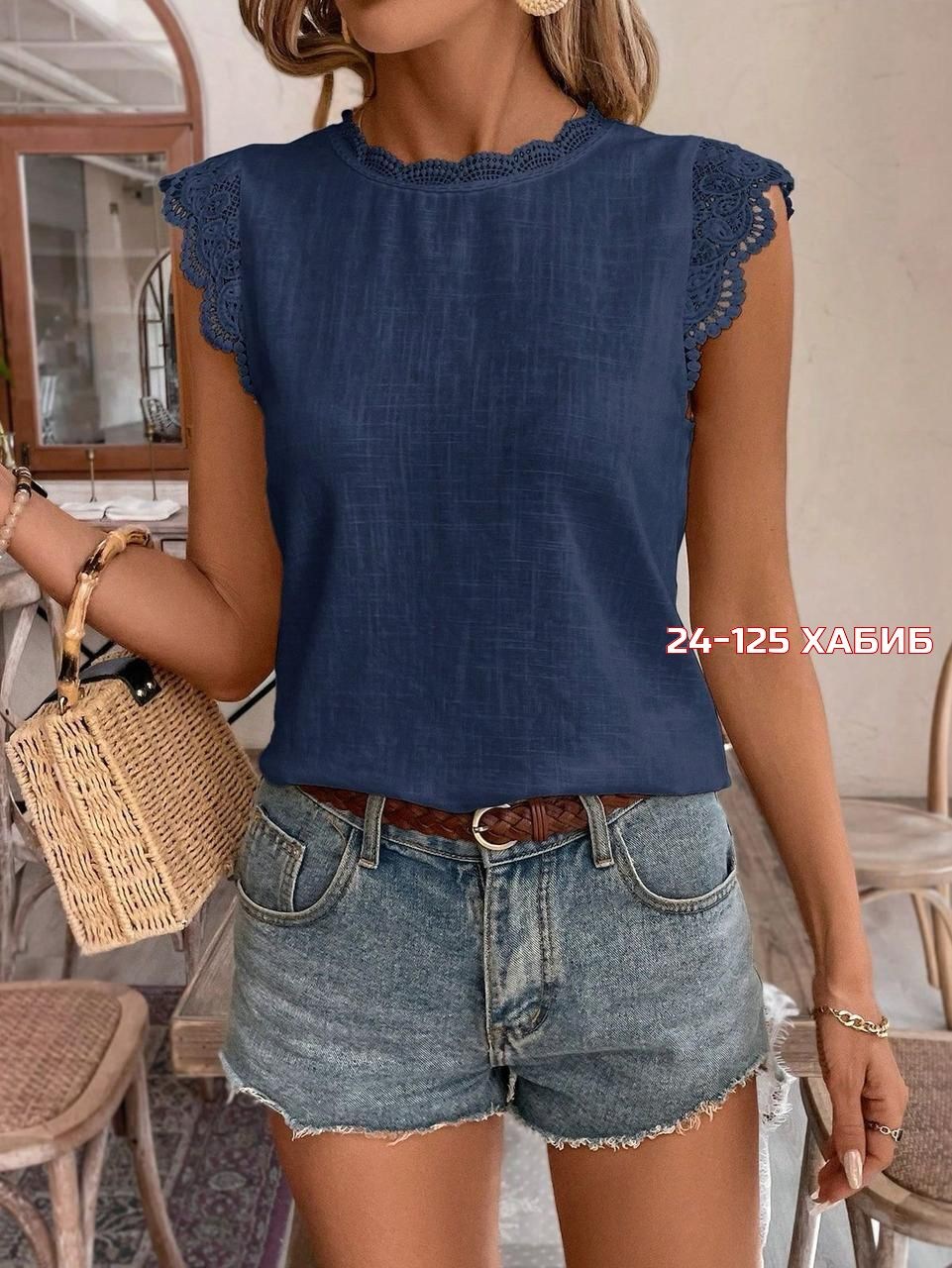 модная блузка,блузка с кружевными вставками,блузка кофточка,блузка с кружевами,повседневная блуза
