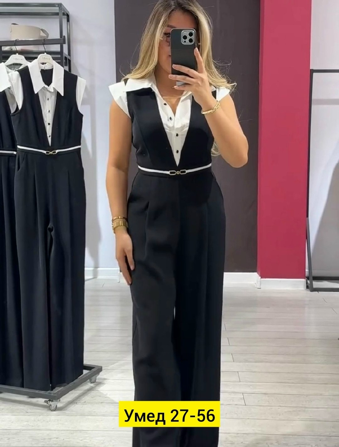 элегантные комбинезоны,брючный комбинезон,шикарный комбинезон,комбинезон женский,брючный комбинезон женский