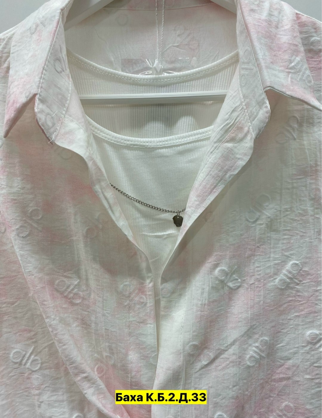 женская рубашка,рубашка шифон,блузка рубашка,женские блузки и рубашки,женская блузка