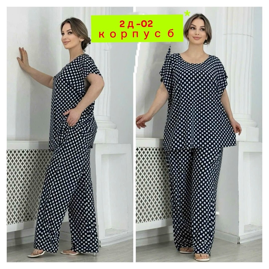 летний женский костюм больших размеров,женские костюмы больших размеров,летний костюм с брюками большие размеры,летний костюм с брюками больших размеров костюм,женские летние костюмы