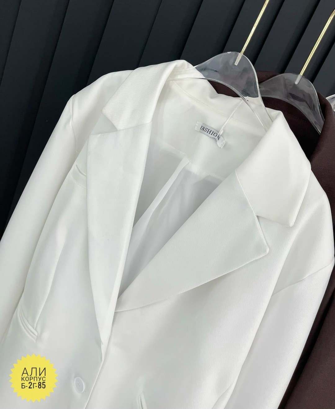 пиджак повседневный,пиджак,костюм женский,повседневный костюм,пиджак женский