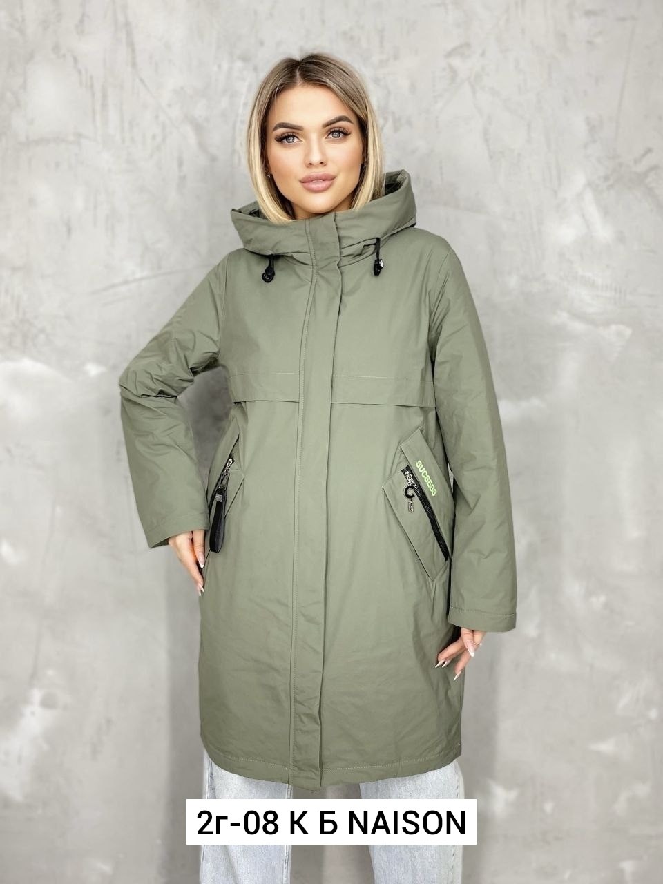 удлиненная демисезонная куртка,куртка женская,куртка женская демисезонная,демисезонная женская куртка с капюшоном,куртка демисезонная