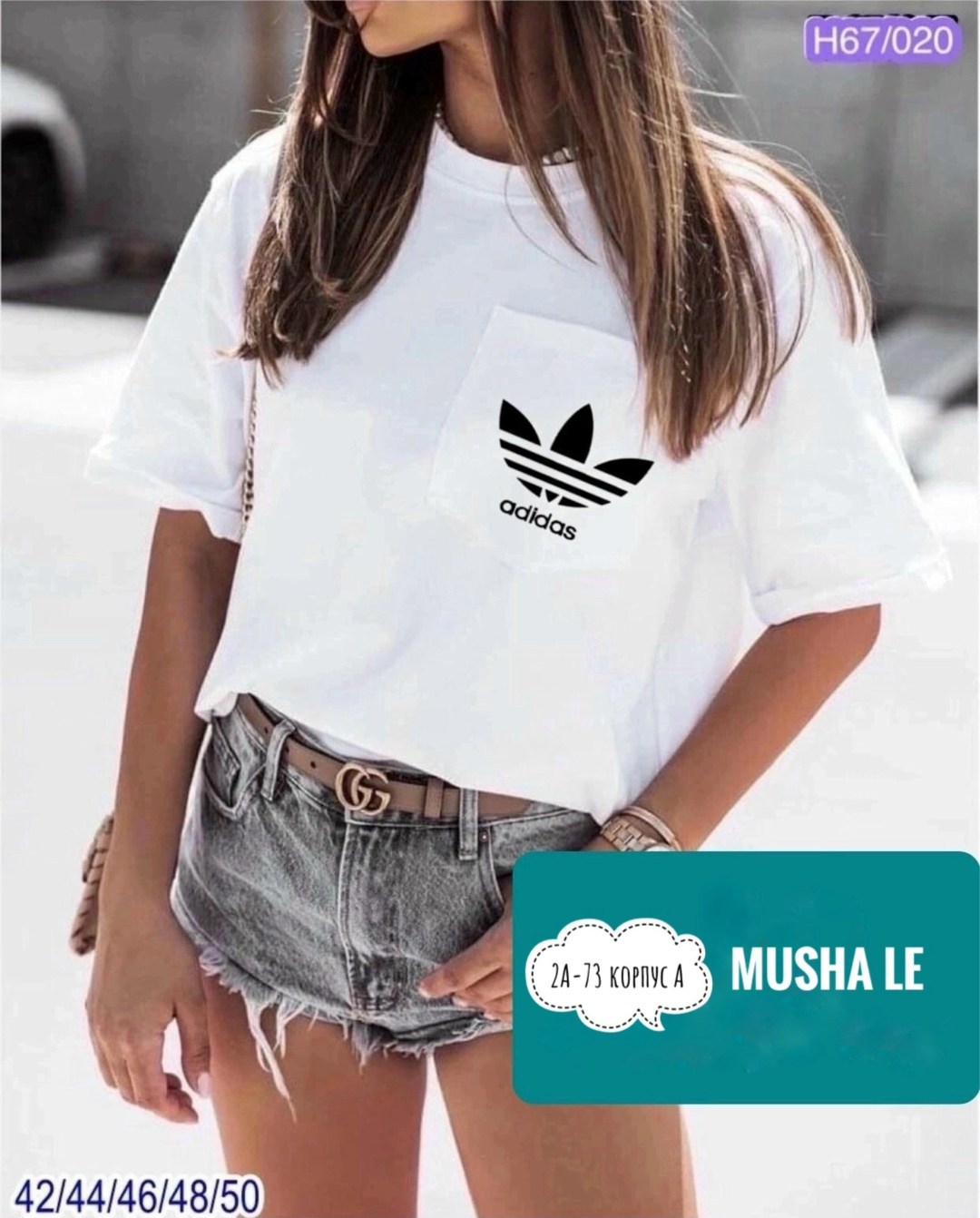 футболки женская,adidas originals adidas,футболка женская хлопок,футболка женская adidas,футболки базовая