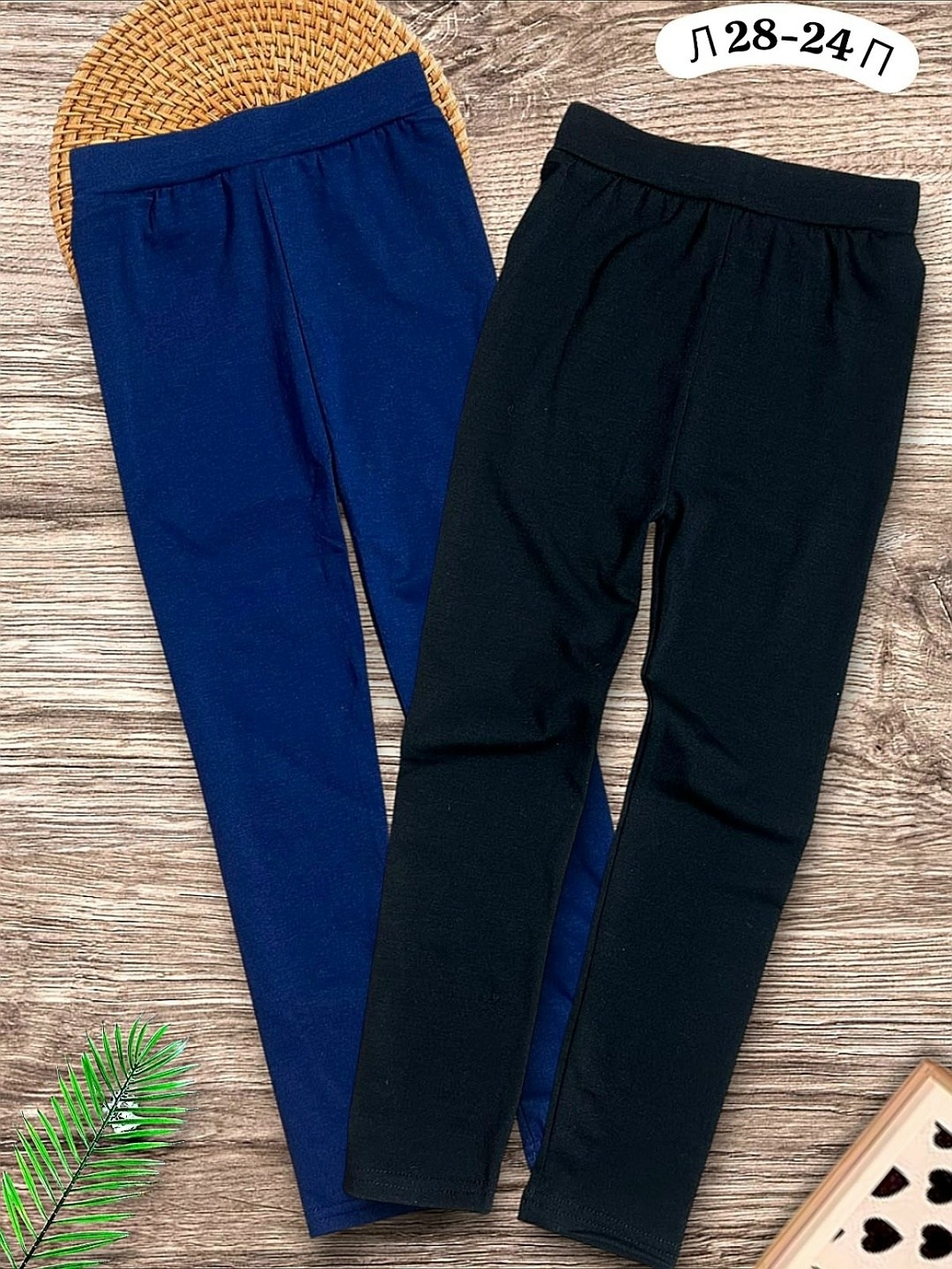 леггинсы для девочек,лосины для девочек,леггинсы детские,детские легинсы,легинсы фиолетовые детские