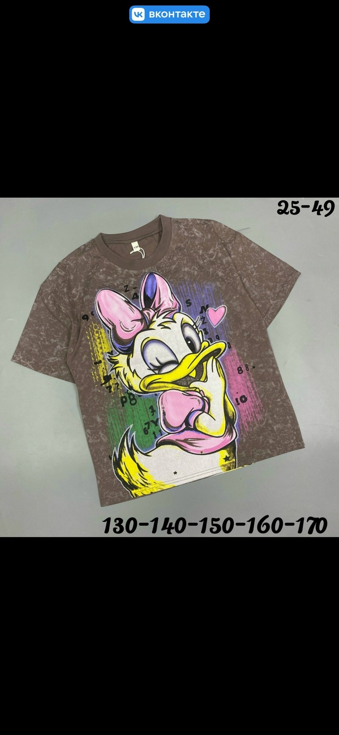 детская футболка,футболки для девочек,футболки детские,футболки для девушек,футболки и майки