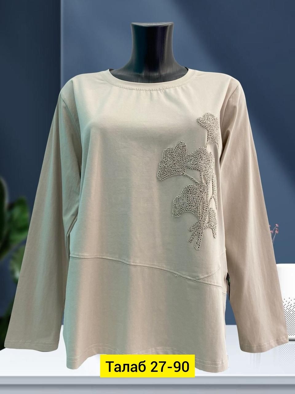 туника нарядная,женская туника,блуза,кофта женская,трикотажная туника