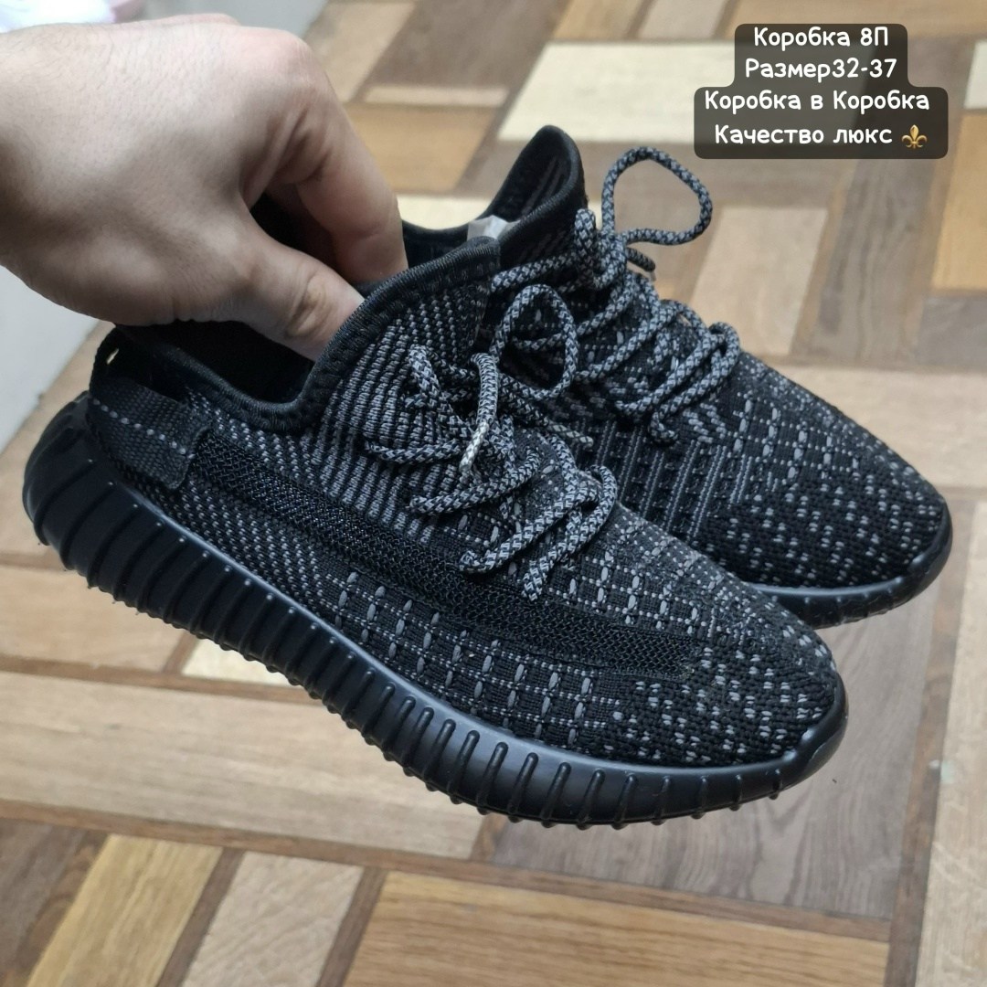кроссовки,кроссовки мужские yeezy boost 350,adidas yeezy boost 350 black reflective,модные кроссовки изи,кроссовки изи