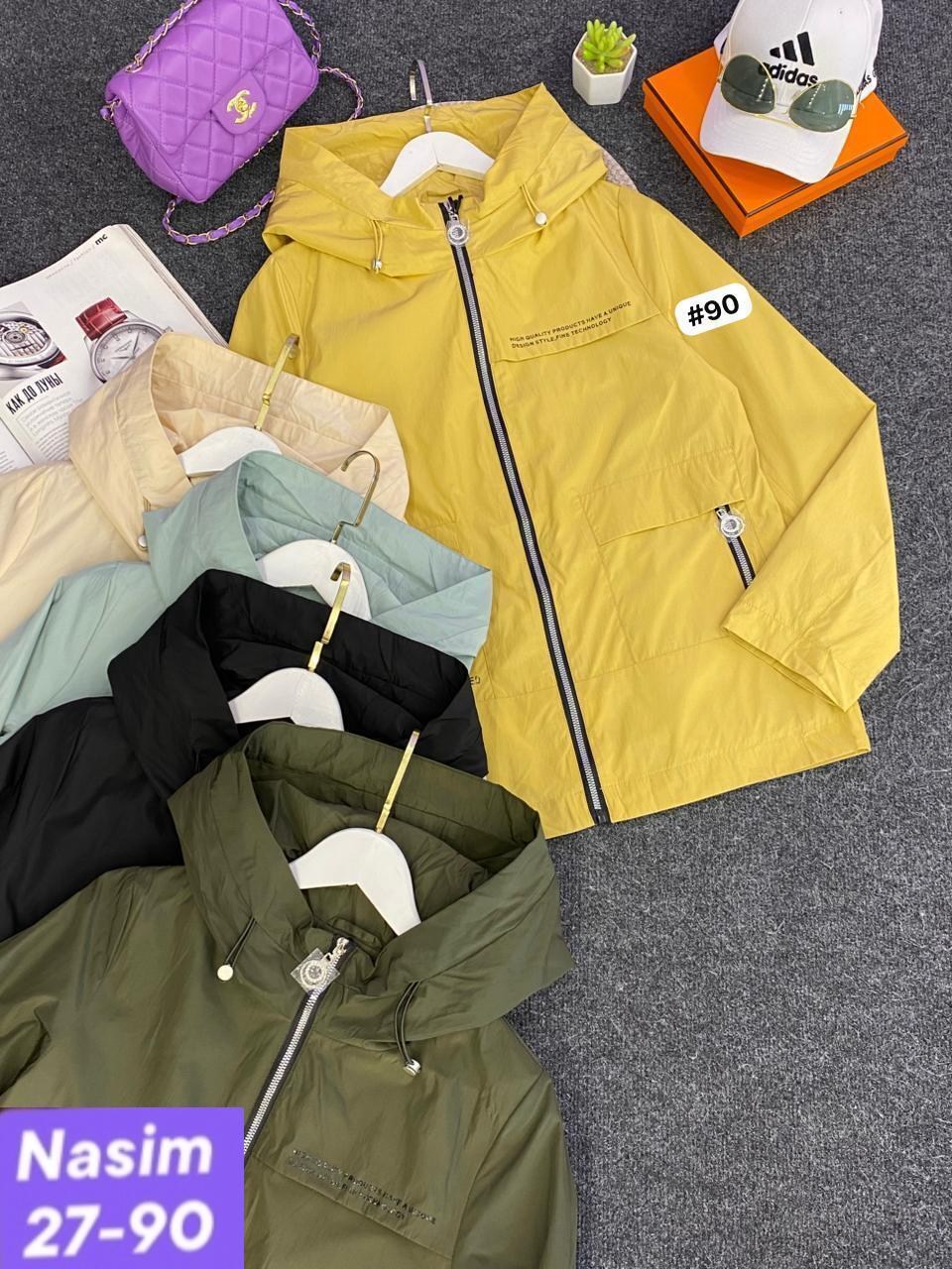 демисезонная куртка,куртка,куртки ,легкая куртка